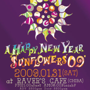 HappyNewYear 千葉Raver’s Cafe 2009/01/31