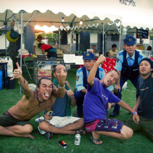 Last summer trip 2008 八丈島 Slum+DJ Chesit