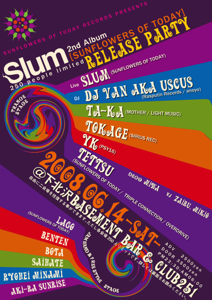 Slum 2nd Album release party fler