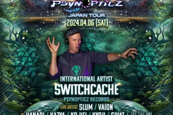 Slum、DJ Kazya出演 “PsynOpticz Rec JAPAN Tour” 渋谷R LOUNGE