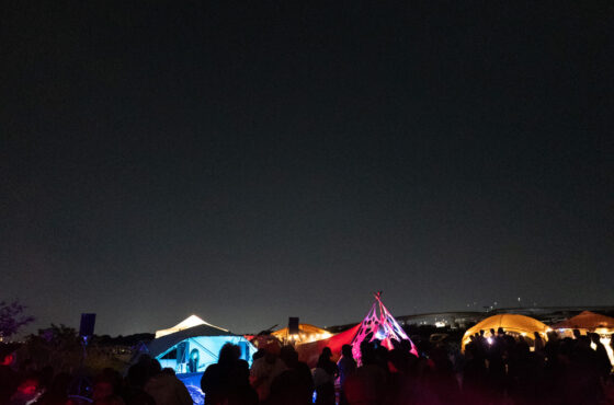 おすきにどうぞ2026 – 座架依橋で5月2日～4日に開催